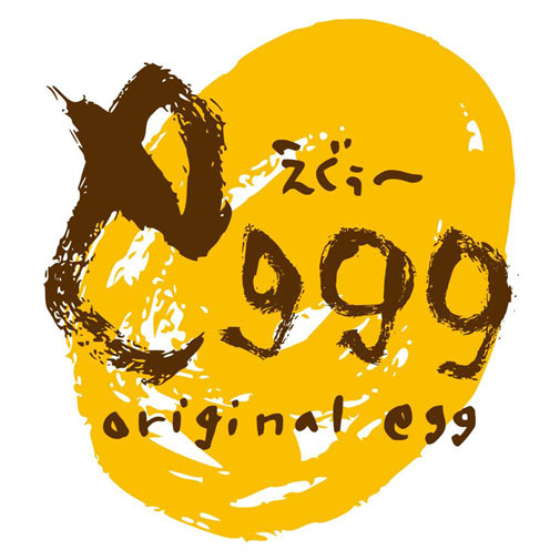 eggg02_3